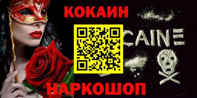 амфетамин Можга