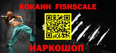 соль курить ск Моздок