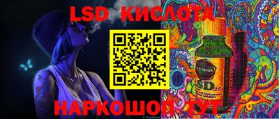 кокаин Можайск