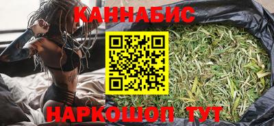 амфетамин Можга