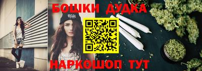соль курить ск Моздок