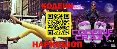 амфетамин Можга