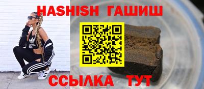 соль курить ск Моздок