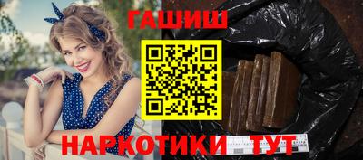 соль курить ск Моздок
